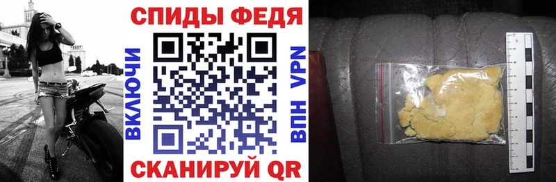 АМФ 98%  Купить где  Тимашёвск 