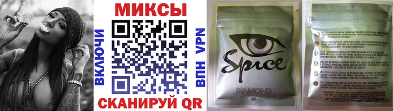 Купить закладки  Тимашёвск  Бутират вода 