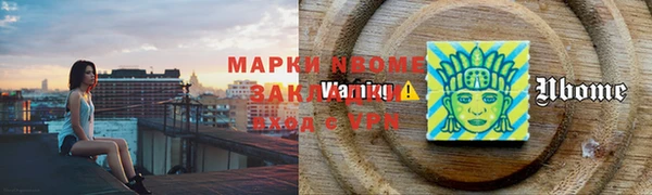 ГАЛЛЮЦИНОГЕННЫЕ ГРИБЫ Коряжма