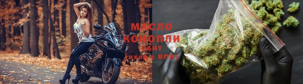 ГАЛЛЮЦИНОГЕННЫЕ ГРИБЫ Коряжма