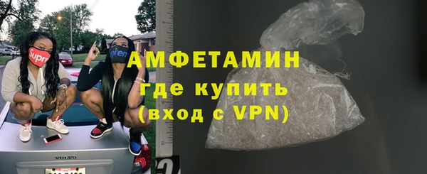 твердый Костерёво