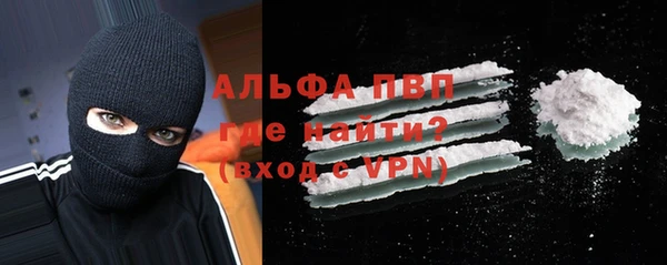 твердый Костерёво