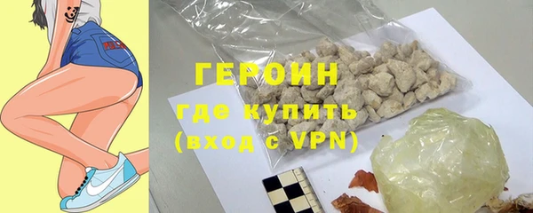 твердый Костерёво