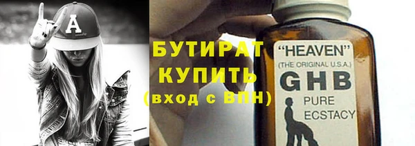 твердый Костерёво