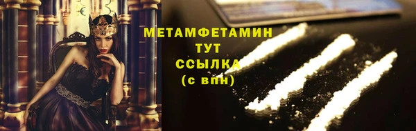 твердый Костерёво