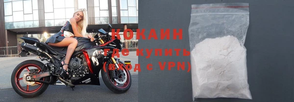 твердый Костерёво