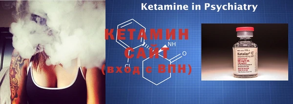 твердый Костерёво