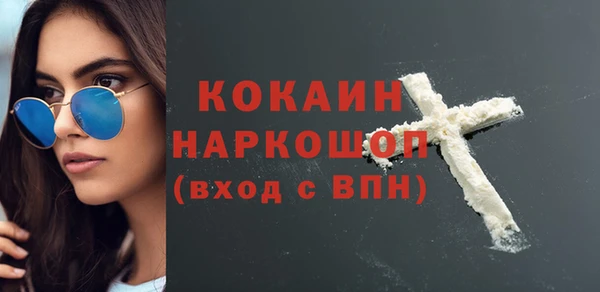 твердый Костерёво