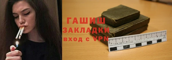 твердый Костерёво