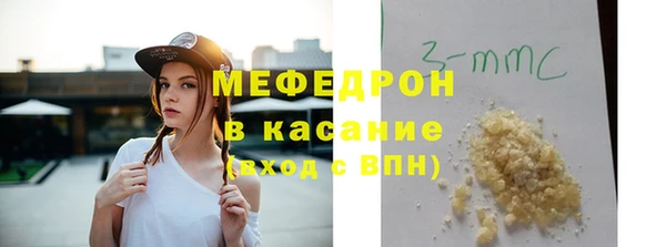 ГАЛЛЮЦИНОГЕННЫЕ ГРИБЫ Коряжма