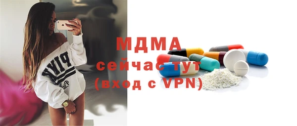 твердый Костерёво