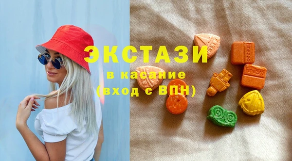 гидра Корсаков