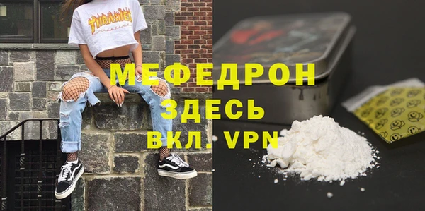 ГАЛЛЮЦИНОГЕННЫЕ ГРИБЫ Коряжма