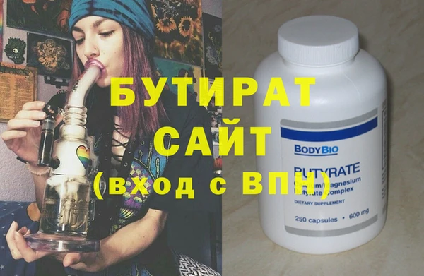 ГАЛЛЮЦИНОГЕННЫЕ ГРИБЫ Коряжма