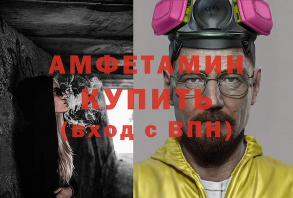 гидра Корсаков