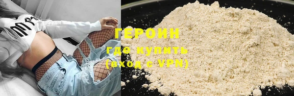 твердый Костерёво