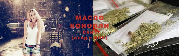 ГАЛЛЮЦИНОГЕННЫЕ ГРИБЫ Коряжма