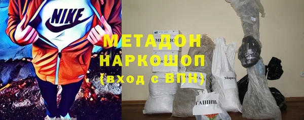 ГАЛЛЮЦИНОГЕННЫЕ ГРИБЫ Коряжма