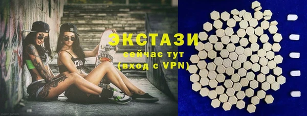 твердый Костерёво