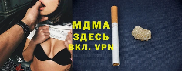 твердый Костерёво