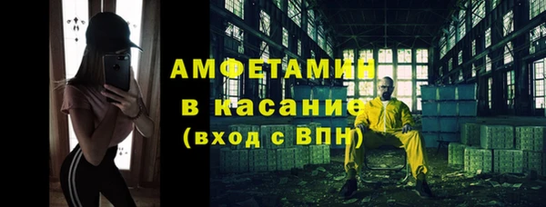 гидра Корсаков