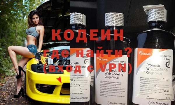 твердый Костерёво