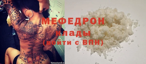 ГАЛЛЮЦИНОГЕННЫЕ ГРИБЫ Коряжма