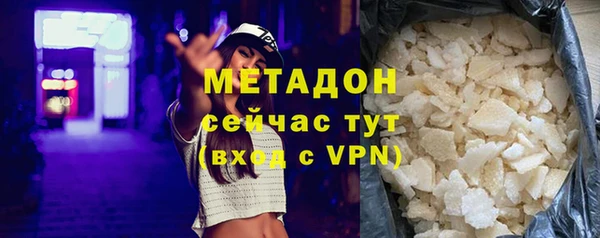 ГАЛЛЮЦИНОГЕННЫЕ ГРИБЫ Коряжма