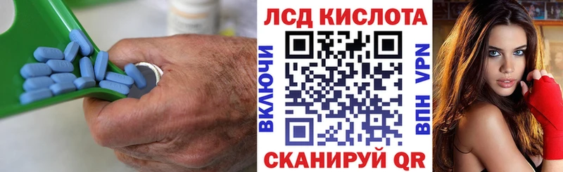 ЛСД экстази ecstasy  Купить где  Тимашёвск 