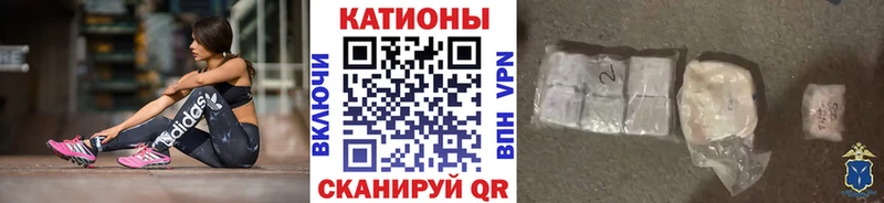 Купить  Тимашёвск  МЯУ-МЯУ мука 