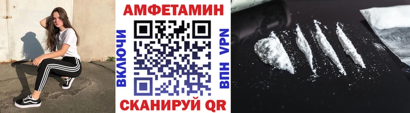 Купить где  Тимашёвск  Метамфетамин Декстрометамфетамин 99.9% 